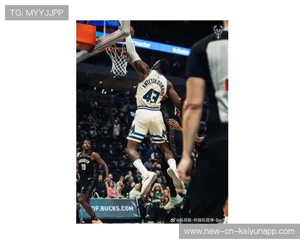 字母哥生死时刻挺身而出，雄鹿惊险逆转记忆犹新！