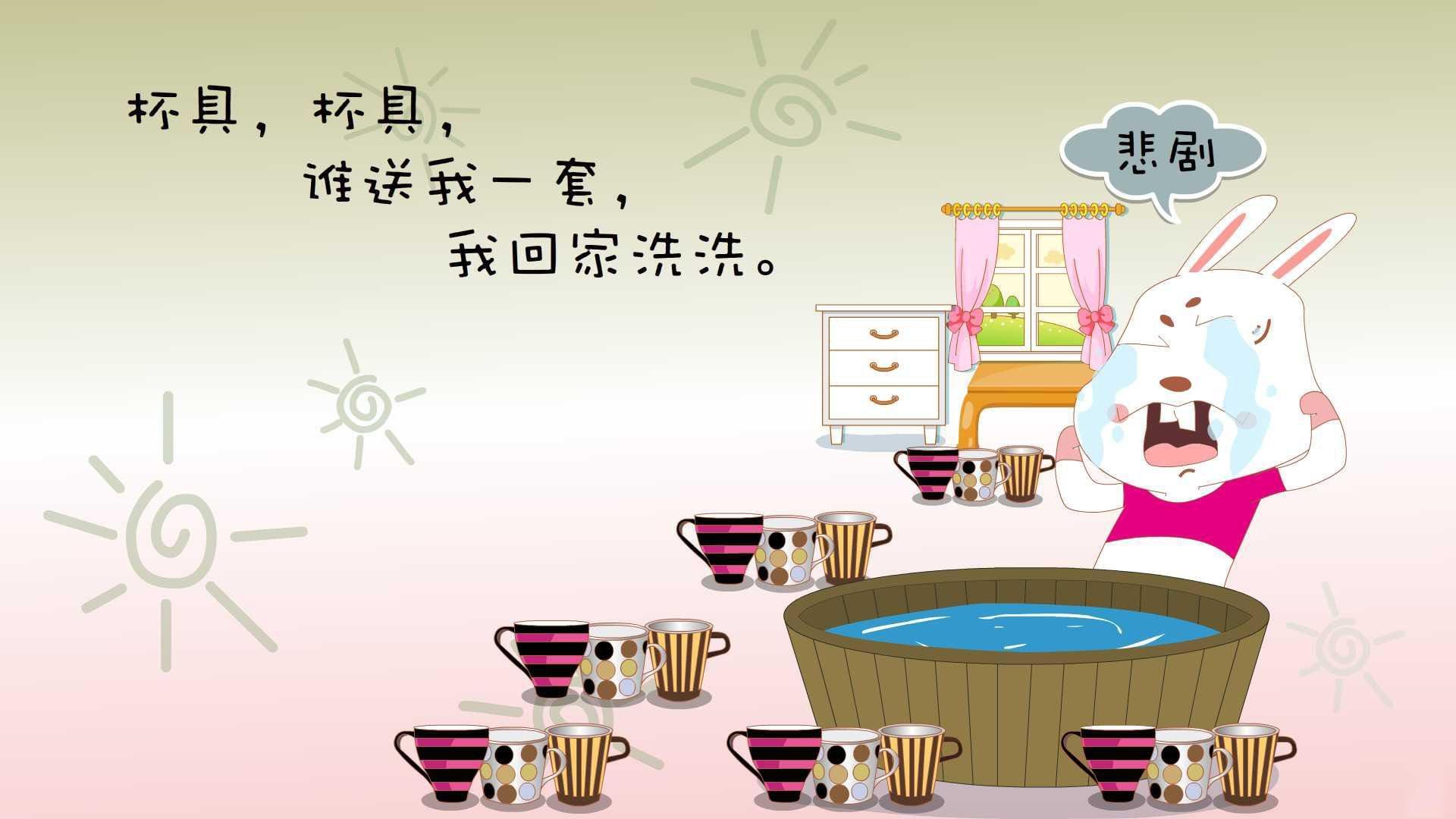 中超球队年度人事更换频率统计，中超几个换人